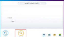 免费视频修复软件,轻松解决视频播放问题